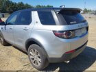 2017 Land Rover Discovery Sport Se Silver vin: SALCP2BG0HH688232 2017 Land Rover Discovery Sport Se Silver vin: SALCP2BG0HH688232