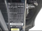 2017 Land Rover Discovery Sport Se Black vin: SALCP2BG0HH698954