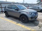 2017 Land Rover Discovery Sport Se Gray vin: SALCP2BG2HH664126