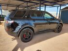 2017 Land Rover Discovery Sport Se Black vin: SALCP2BG2HH671271