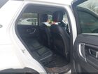 2016 Land Rover Discovery Sport Se Белый vin: SALCP2BG4GH628811