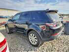 2017 Land Rover Discovery Sport Se Черный vin: SALCP2BG5HH662810