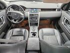 2017 Land Rover Discovery Sport Se Black vin: SALCP2BG5HH663567