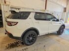 2016 Land Rover Discovery Sport Se Белый vin: SALCP2BG7GH553232