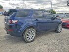 2016 Land Rover Discovery Sport Se Синий vin: SALCP2BG7GH569320 2016 Land Rover Discovery Sport Se Синий vin: SALCP2BG7GH569320
