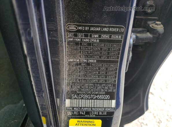 SALCP2BG7GH569320 2016 LAND ROVER DISCOVERY Синий Панорамный вид салона 360°