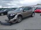2017 Land Rover Discovery Sport Se Желто-коричневый vin: SALCP2BG7HH638492