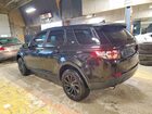 2016 Land Rover Discovery Sport Se Черный vin: SALCP2BG9GH596924 2016 Land Rover Discovery Sport Se Черный vin: SALCP2BG9GH596924