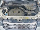 2017 Land Rover Discovery Sport Se Silver vin: SALCP2BG9HH658338