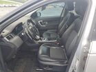 2017 Land Rover Discovery Sport Se Silver vin: SALCP2BG9HH658338