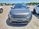 2017 Land Rover Discovery Sport Se Серый vin: SALCP2BG9HH659960