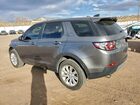 2017 Land Rover Discovery Sport Se Серый vin: SALCP2BG9HH690917