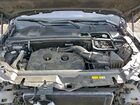 2017 Land Rover Discovery Sport Se Серый vin: SALCP2BG9HH690917
