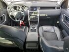 2017 Land Rover Discovery Sport Se Серый vin: SALCP2BG9HH690917
