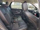 2017 Land Rover Discovery Sport Se Серый vin: SALCP2BG9HH690917
