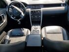 2019 Land Rover Discovery Sport Se White vin: SALCP2FX1KH793038