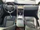 2020 Land Rover Discovery Sport Se Gray vin: SALCP2FX1LH834933 2020 Land Rover Discovery Sport Se Gray vin: SALCP2FX1LH834933