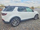 2023 Land Rover Discovery Sport Se White vin: SALCP2FX2PH337167