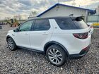 2023 Land Rover Discovery Sport Se White vin: SALCP2FX2PH337167