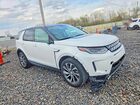 2023 Land Rover Discovery Sport Se White vin: SALCP2FX2PH337167