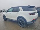 2023 Land Rover Discovery Sport Se Белый vin: SALCP2FX3PH337520