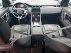 2023 Land Rover Discovery Sport Se Белый vin: SALCP2FX3PH337520