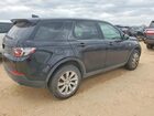 2019 Land Rover Discovery Sport Se Черный vin: SALCP2FX4KH812861
