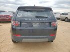 2019 Land Rover Discovery Sport Se Черный vin: SALCP2FX4KH812861