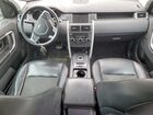2019 Land Rover Discovery Sport Se Черный vin: SALCP2FX4KH812861