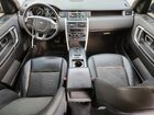 2019 Land Rover Discovery Sport Se Черный vin: SALCP2FX6KH799336 2019 Land Rover Discovery Sport Se Черный vin: SALCP2FX6KH799336