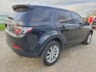 2019 Land Rover Discovery Sport Se Черный vin: SALCP2FX6KH799336 2019 Land Rover Discovery Sport Se Черный vin: SALCP2FX6KH799336