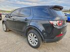 2019 Land Rover Discovery Sport Se Черный vin: SALCP2FX6KH799336 2019 Land Rover Discovery Sport Se Черный vin: SALCP2FX6KH799336
