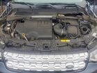 2020 Land Rover Discovery Sport Se Синий vin: SALCP2FX9LH859630