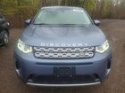 2020 Land Rover Discovery Sport Se Синий vin: SALCP2FX9LH859630
