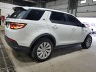 2020 Land Rover Discovery Sport Se White vin: SALCP2FXXLH839290