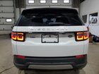 2020 Land Rover Discovery Sport Se White vin: SALCP2FXXLH839290