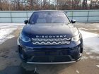 2021 Land Rover Discovery Sport Se Blue vin: SALCP2FXXMH900493