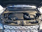 2021 Land Rover Discovery Sport Se Blue vin: SALCP2FXXMH900493