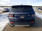 2021 Land Rover Discovery Sport Se Blue vin: SALCP2FXXMH900493
