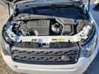 2018 Land Rover Discovery Sport Se Белый vin: SALCP2RX6JH727773