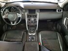 2018 Land Rover Discovery Sport Se Black vin: SALCP2RX7JH728480