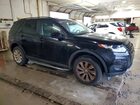 2018 Land Rover Discovery Sport Se Black vin: SALCP2RX7JH728480