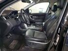 2018 Land Rover Discovery Sport Se Black vin: SALCP2RX7JH728480