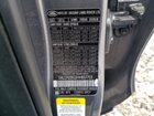 2017 Land Rover Discovery Sport Hse Серый vin: SALCR2BG2HH657753