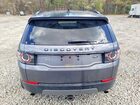 2017 Land Rover Discovery Sport Hse Серый vin: SALCR2BG2HH657753