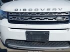 2019 Land Rover Discovery Sport Hse/landmark Edition White vin: SALCR2FX3KH811615