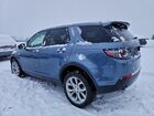 2019 Land Rover Discovery Sport Hse Синий vin: SALCR2FX5KH794221