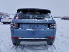 2019 Land Rover Discovery Sport Hse Синий vin: SALCR2FX5KH794221