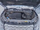 2019 Land Rover Discovery Sport Hse Синий vin: SALCR2FX5KH794221