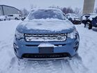 2019 Land Rover Discovery Sport Hse Синий vin: SALCR2FX5KH794221